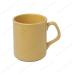 Mug personnalisé Design jaune